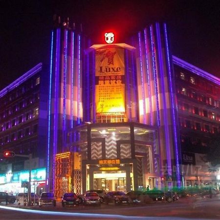 Shenzhen Baoan Luxe Manor Hotel Ngoại thất bức ảnh