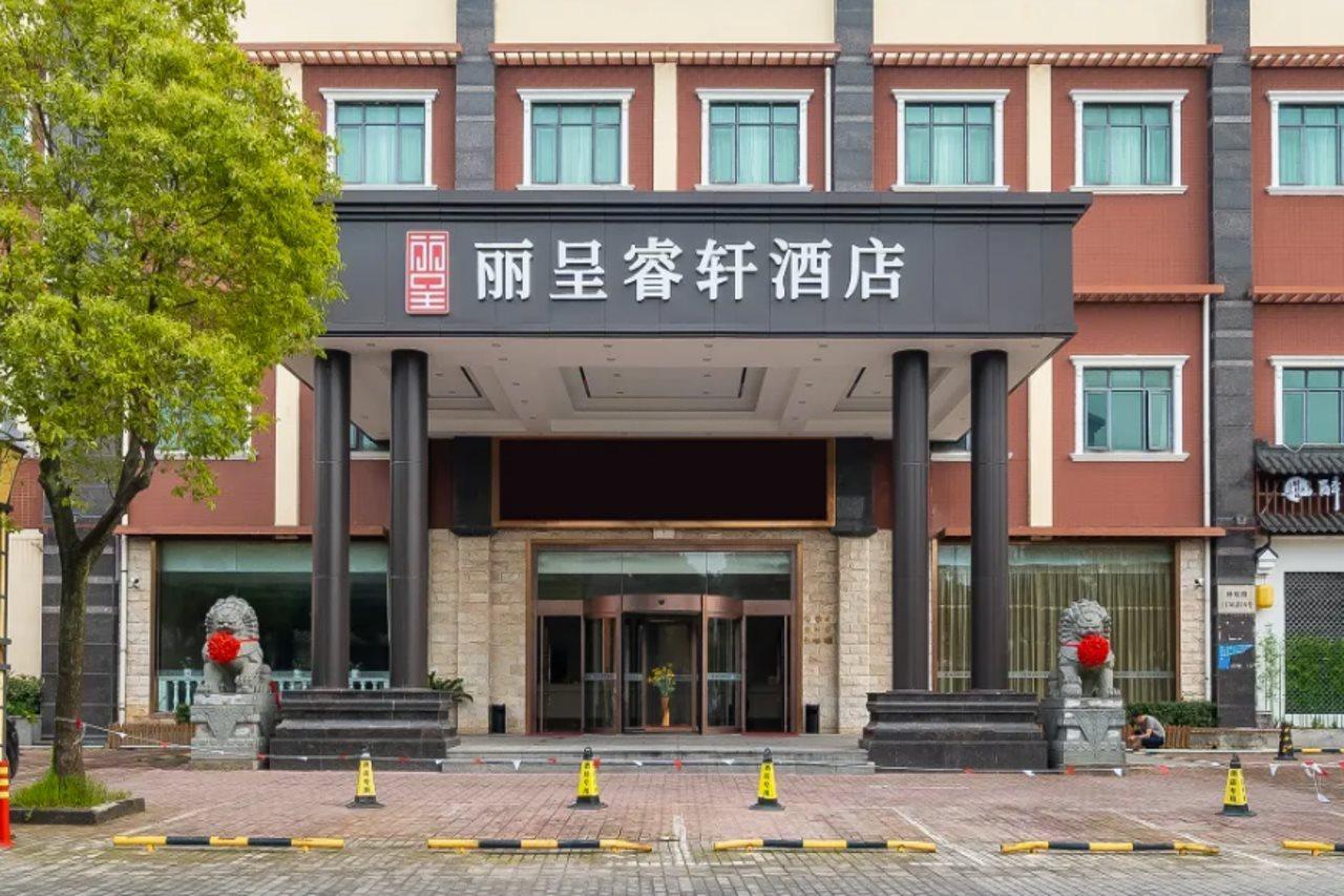 Shenzhen Baoan Luxe Manor Hotel Ngoại thất bức ảnh