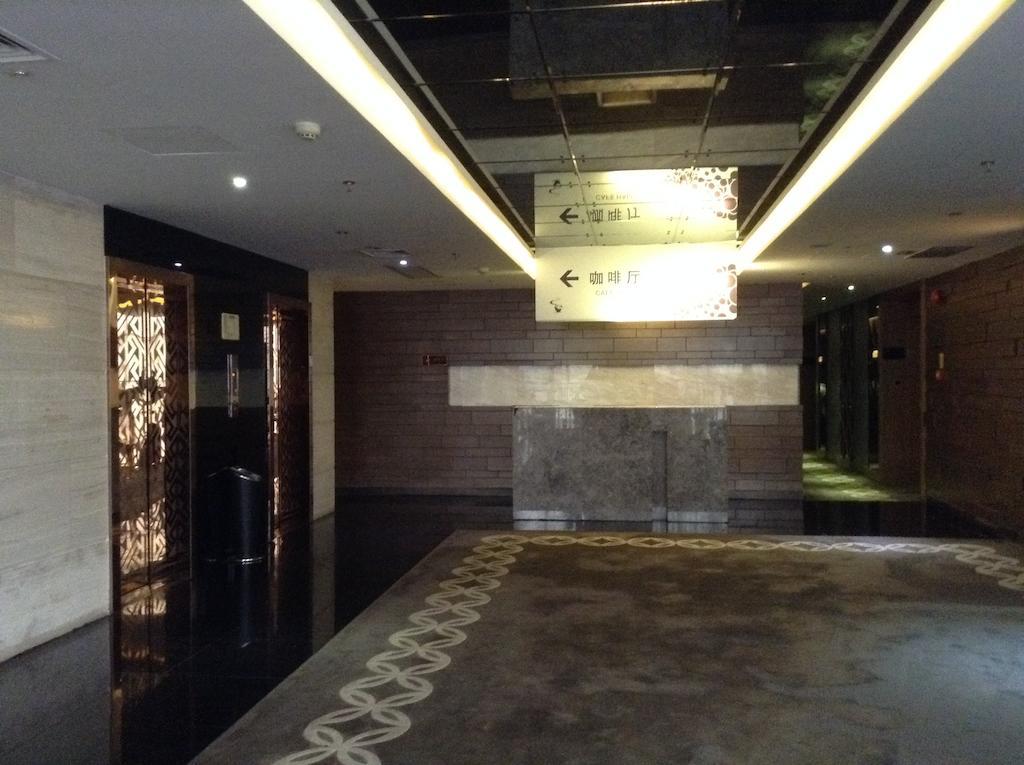Shenzhen Baoan Luxe Manor Hotel Ngoại thất bức ảnh