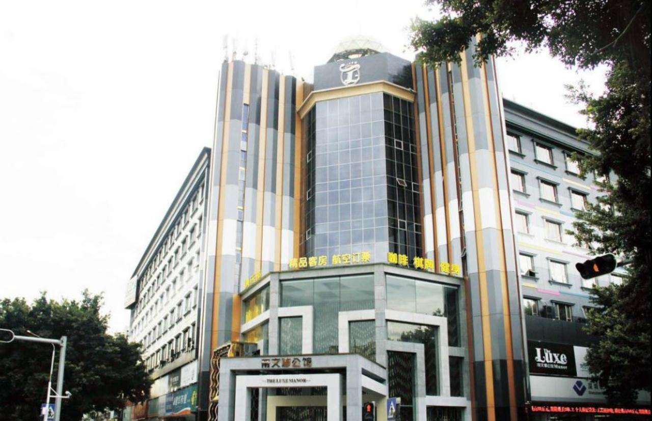 Shenzhen Baoan Luxe Manor Hotel Ngoại thất bức ảnh